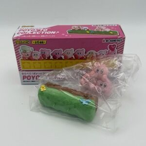 Re-Ment Kirby 30th Anniversary Poyotto Collection